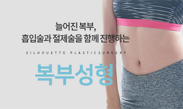 서브상단이미지