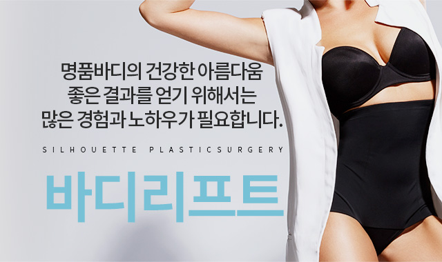 서브상단이미지