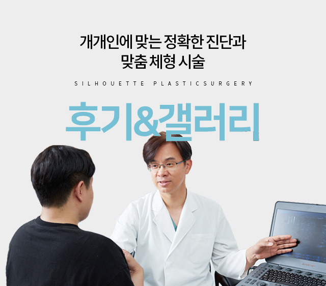 서브상단이미지