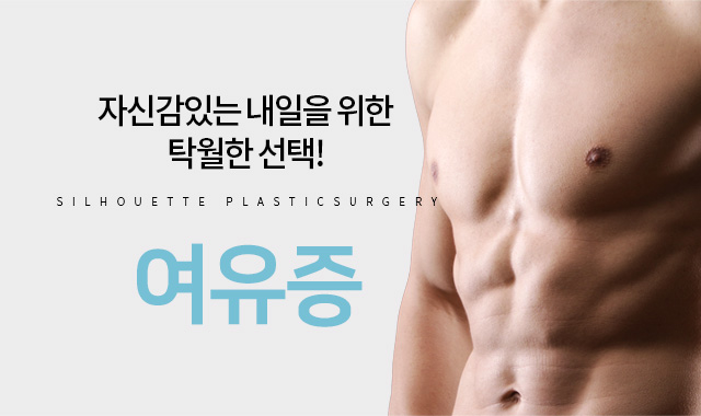 서브상단이미지