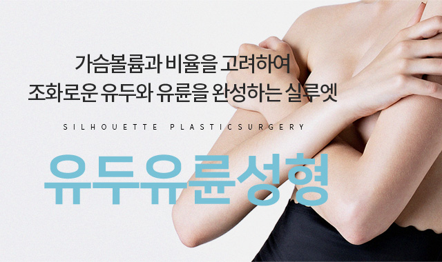 서브상단이미지