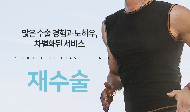 서브상단이미지