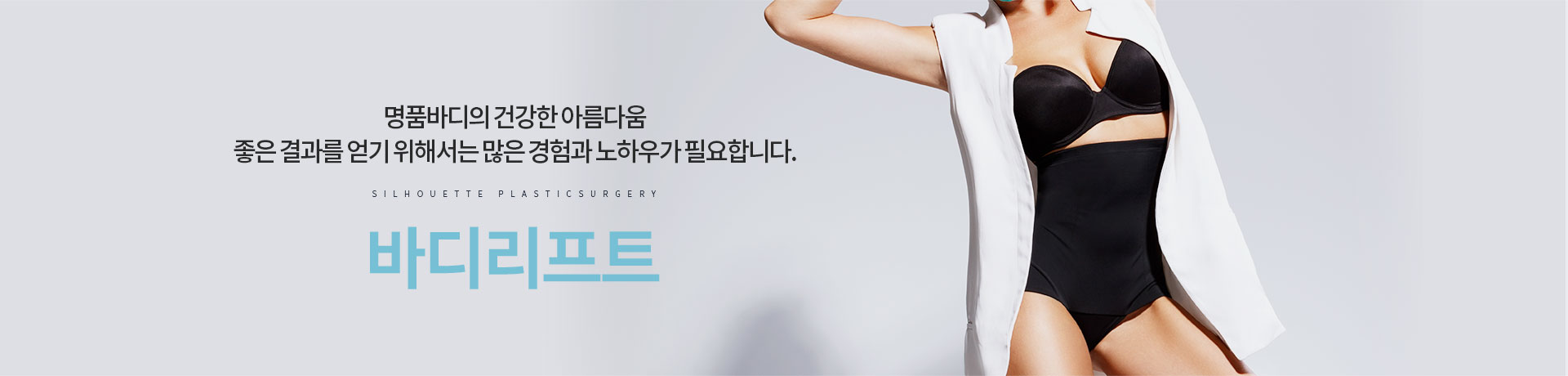 서브상단이미지