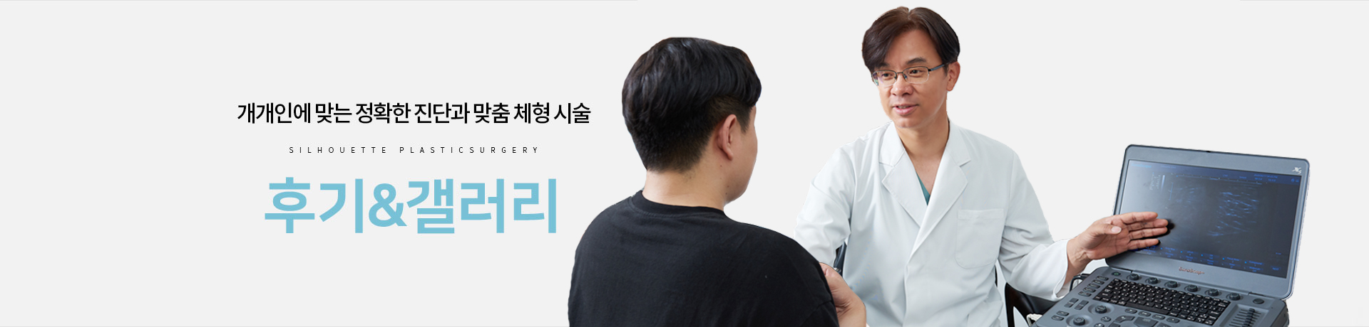서브상단이미지