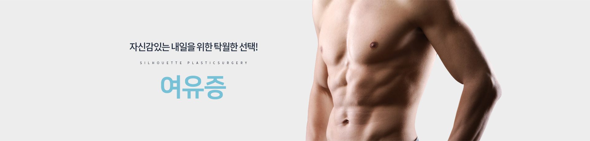 서브상단이미지