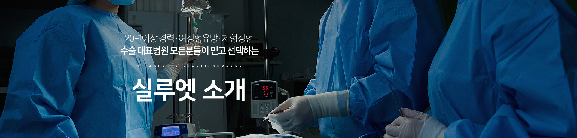 프로그램 상단 이미지