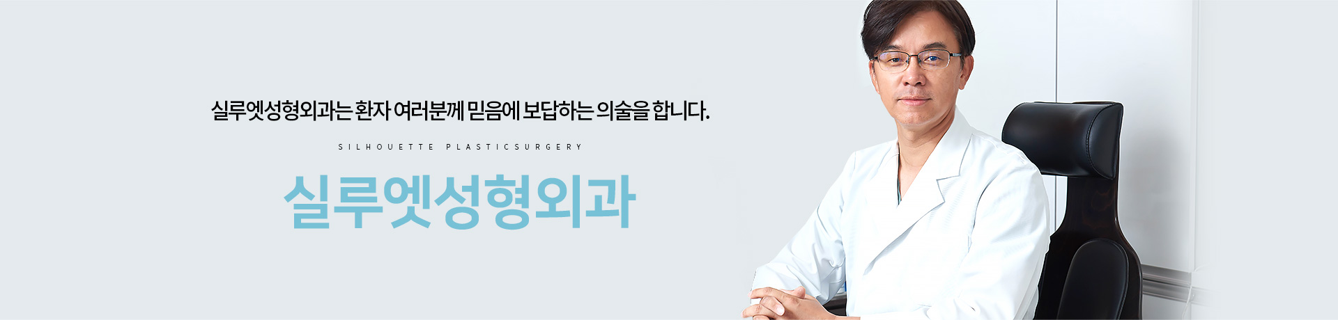 프로그램 상단 이미지
