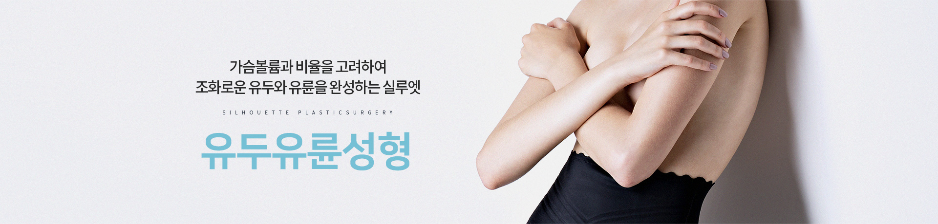 서브상단이미지