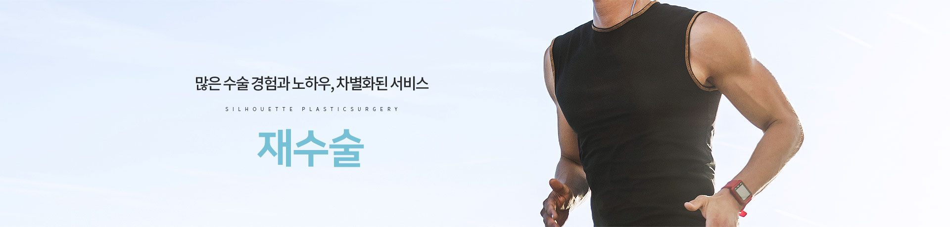 서브상단이미지
